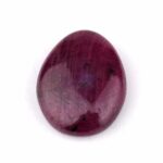 Pietersit blau Cabochon | Handschmeichler aus Namibia in einzigartiger Qualität und Farbe Edelsteine Heilsteine bei Wunderstein24