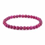 Rubin Ø 5 mm Kugel Armband flexibel und dehnbar in einzigartiger Qualität und Farbe Edelsteine Heilsteine bei Wunderstein24